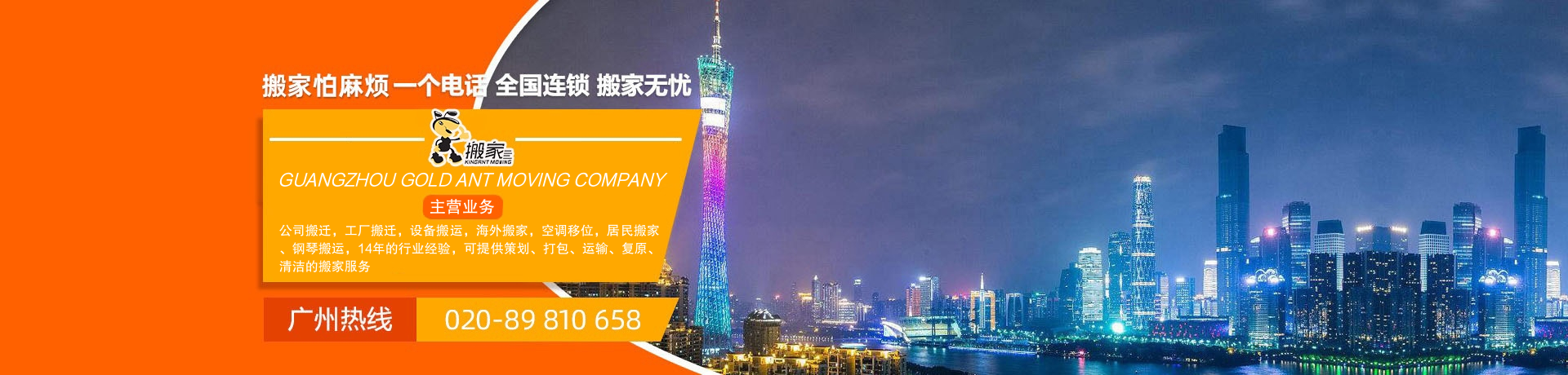 專業椰殼活性炭廠家
