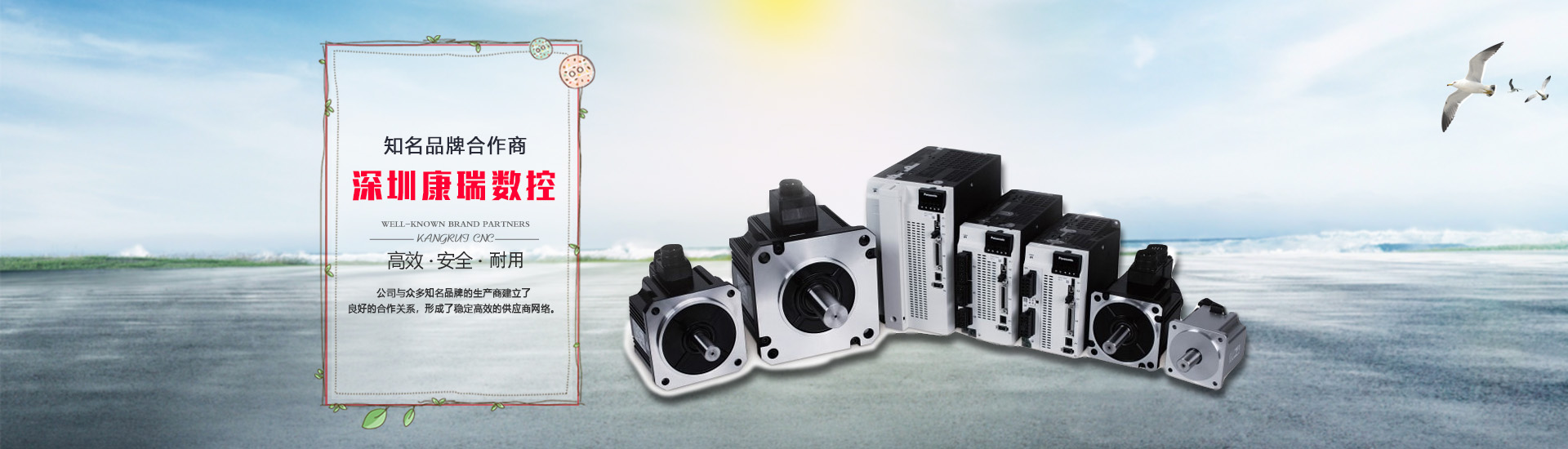 鋁合金翻砂鑄造